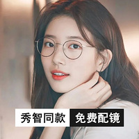 ������ǿ�ҵļ��ڣ�����ī���ɣ���֧���侵�����£���˾����