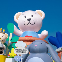 �ң�����Ȱ� | �˼������̳���������