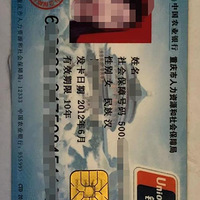 ���ϻ����籣��5����õ��ˣ��¿�̫����