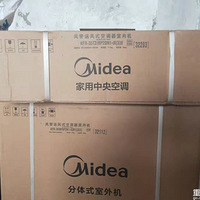 ���ܻ�ǧ���ֻ�������۸��Ҽ�ͭ�ܰ�װ����3000��