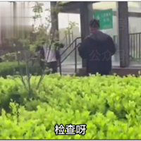 ְΪˤﹷ£˵Ӧûеĸ