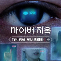 ҷNŷʲôǺ˲ĵ