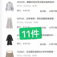 ����Ʒ�ƵϹ���D-HAPPY������һ�۹� �ϴ����־;��ó�