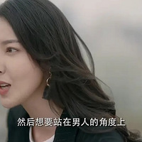 ⲿ绹ͦ˼30ȫְ+24