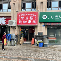 βwanghongߣĲ