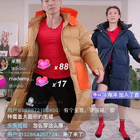 ���u�����ٵĺ�լ���ˣ�3����3��3��̨��2250��