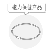 14 ������˰��14 ��ԩ��Ǯ�����뵱ԩ��ͷ�Ļ����Ͻ�����