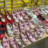 ����ʿ��������Ǽ��˺ö࣬���˾��ò�ֵ���ر�������