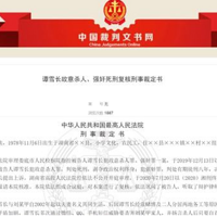 Ӽɱ12ֶŮع⣺ܵǨŭ֮