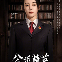桫ɴܣ