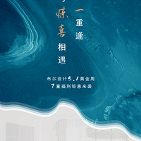 ơ5.1رȫݶ齺ᣬֹƣ