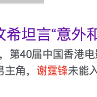 קʲôקл棬ǿлͣ
