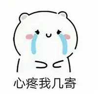 Ǽ8ϱǺƤѻǮ³