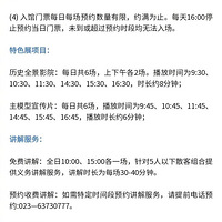 滮չ¹25⿪ţԤԼιÿ޶1200