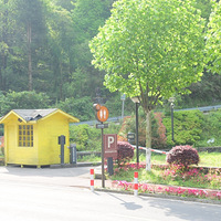 ·����ɽ��¶Ӫ���ؿ����ܶ�С���ӣ���֪���Ǹ�ɶ�ģ���