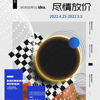 ���ᴴ�ռ���ơ���һ�żۣ���shark�����ϰѣ�