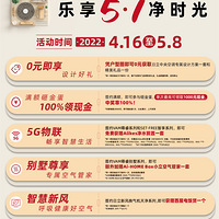 �����������յ���51�����ר��ֱ����ֱ����ɱ��VIP������2023��