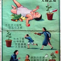 챻رܵԽд1952ĺ