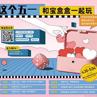 ��һʱ�������ָ���п��������ˣ�������ͺ��񣬳齱��������