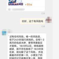 ްƤ׸þᣡ3㣬һӳ