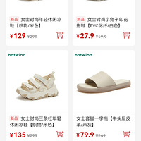 �ȷ��ڹ���199-30��299-50