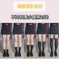 39cm����С�ȸ��ֳ���С���������û�뵽��ͦ���ݣ�