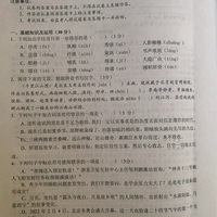 2022ӦԿ(ָ굽У)