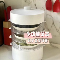 38r�ԵĲ��֣�������˶����ҵ�ʣ�˸ǲ����������ܱ���