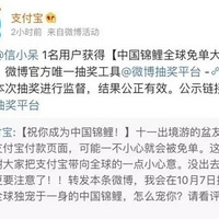 С4ǰ֧һڴ󽱣ְ磬ûǮû