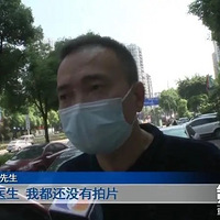 ���ˣ��˻���ҽԺ�������Ŷӣ���Ƭ������Ѿ�������