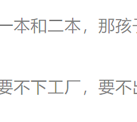 ǰ�˴����һ�λ�ˢ�����ϲ��˺�һ�����ӻ��������Ͷ���