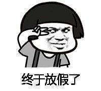 �������ξ����ġ���Ʊ�Żݻ���ֿ�ʼ�ˣ�4-6�¶��ܰ���