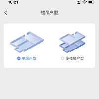 ����������-ɨ�ϻ����ˡ�ʯͷG10S���׺ò����ã�