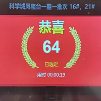 !ѧһ¥̿19!!!