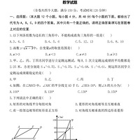 ѧ2021-2022ѧ°꼶ڿѧԾ