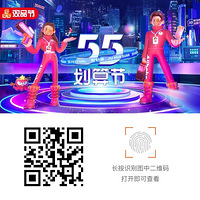429ֵɵ㰲˯1527 ΢С929