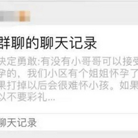 С㻳5£ҸԱ̣ԲҪ񵫱з