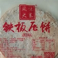 Щʳңײóԣձ鷴