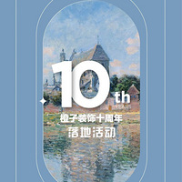 װʮ꡿430ԼϪֳ鲻ͣ~