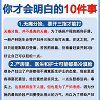 ֪10£迴