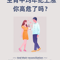 ƽǣΣ𣿸Σմ