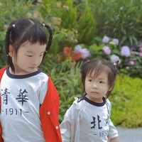 ⼸ҵа޴·˴룬