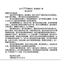 �й���ʵ��ġ��Ҳ���ҩ�񡷱�����������������