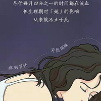 Ů衱ọ̈̄˽ֿܼ