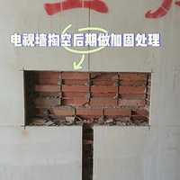 װ�޸ɻ�������ע����������