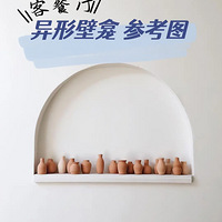 ���費һ��Ҫ���������䣬Ҳ������ƿ������ҵȿռ䡣