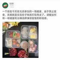 ʷر𡱻磿һԳȺзļӸ