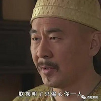 5꣬⣿