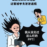 ĸ׽ڡ²۴ᡱ޵Ŀˮʱǵ²