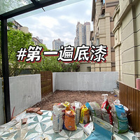 ��԰Χǽ��ʯ���ɫ��ԭ��Ҫ������ǧ���Լ�����500�㶨